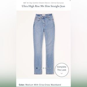 Abercrombie 90s Slim Straight - Ultra High Rise SHORT